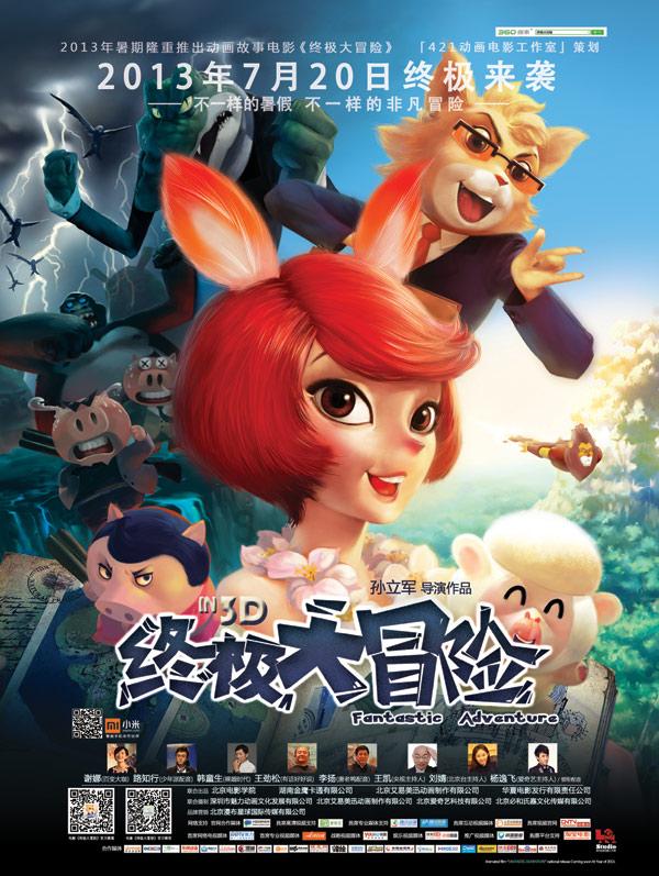一个麻风病医生的手记 | 广州每年新发个位数病例,消除歧视才能帮助他们走出“心的孤岛”