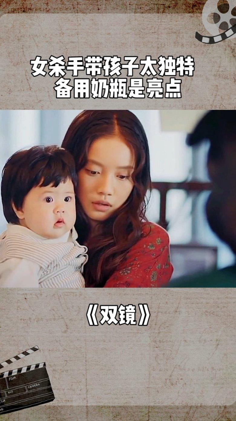 逃离诡异之林