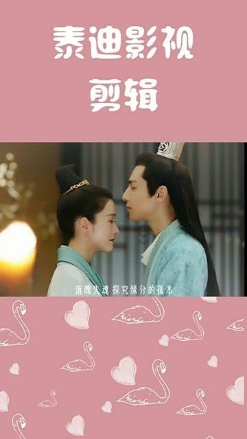 我是一个有生理缺陷的女孩子，但我找了一个男朋友，但他没有嘲笑我，也不介意我有生理缺陷？游戏画面
