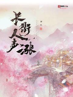 逗小猴开心系列199