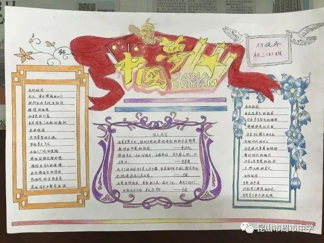 糖尿病康复：做家务就是运动，不必要再运动了，你的观点是？